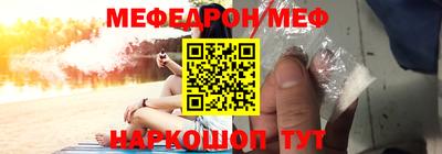MDMA Обь