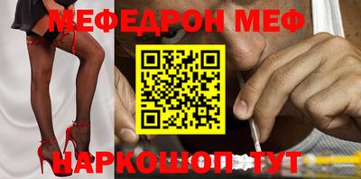 кокаин колумбия Обнинск
