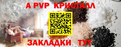 мефедрон Нягань