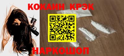MDMA Обь