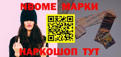 MDMA Обь