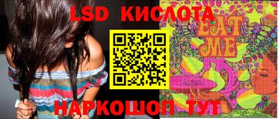 MDMA Обь