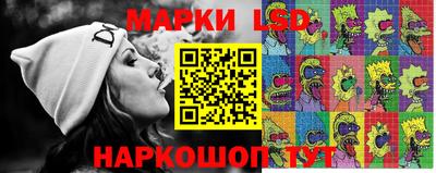 кокаин колумбия Обнинск