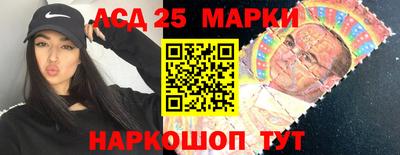 кокаин колумбия Обнинск
