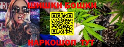 MDMA Обь