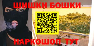 мефедрон Нягань