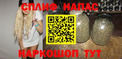 кокаин колумбия Обнинск