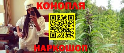 MDMA Обь