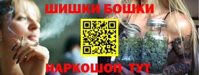 кокаин колумбия Обнинск