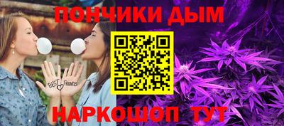 мефедрон Нягань