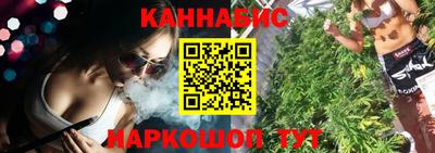 кокаин колумбия Обнинск