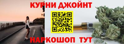 кокаин колумбия Обнинск