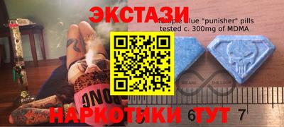 мефедрон Нягань