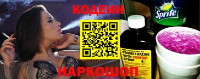 кокаин колумбия Обнинск