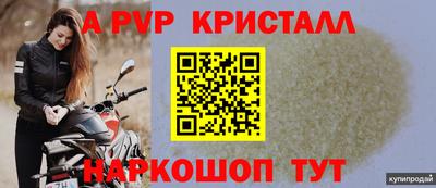MDMA Обь