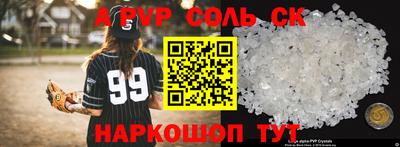 кокаин колумбия Обнинск