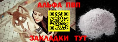 кокаин колумбия Обнинск