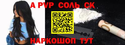 мефедрон Нягань