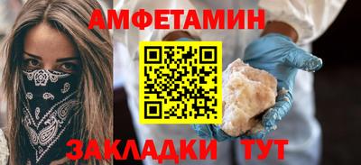 кокаин колумбия Обнинск