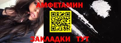 мефедрон Нягань