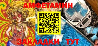 MDMA Обь