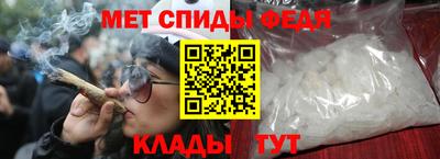 мефедрон Нягань