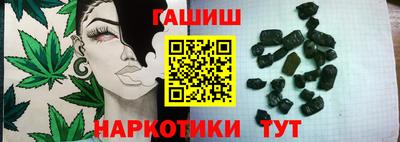MDMA Обь