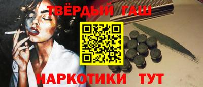 MDMA Обь