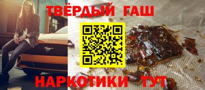 MDMA Обь