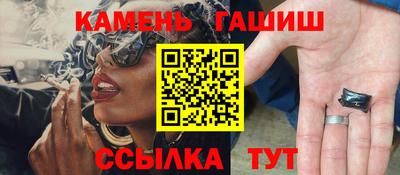 кокаин колумбия Обнинск