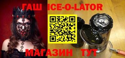 мефедрон Нягань