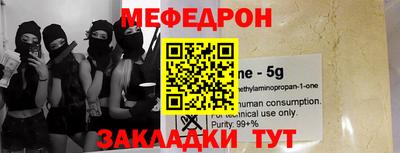 MDMA Обь