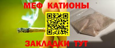 кокаин колумбия Обнинск