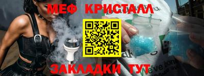 кокаин колумбия Обнинск