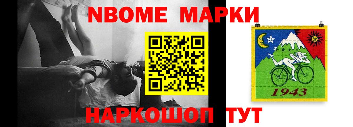 Ртищево  Лсд 25 экстази кислота  Вход с VPN  LSD-25 экстази  ЛСД экстази ecstasy 